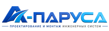 Проектирование и монтаж инженерных систем в Протвине 2026